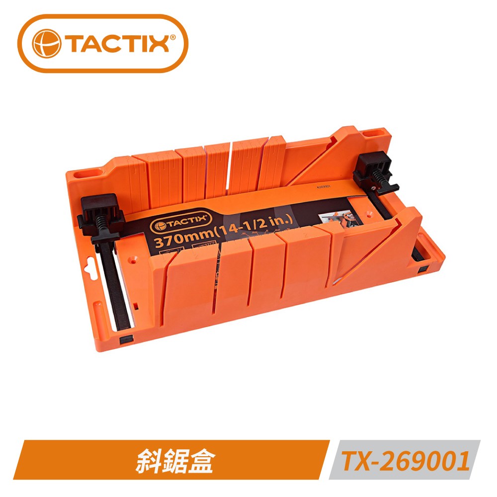 TACTIX TX-269001 斜鋸盒木工必備｜五金工具｜特力屋．特力屋線上購物