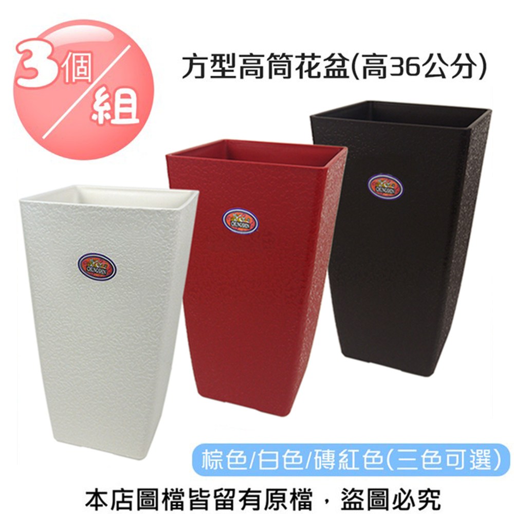 時代　漆塗　平桶　桶盆　盆 時代 漆塗 平桶 桶盆 盆 天香VP肥皂紀念搪瓷面盆- 藏品資料- 國立臺灣