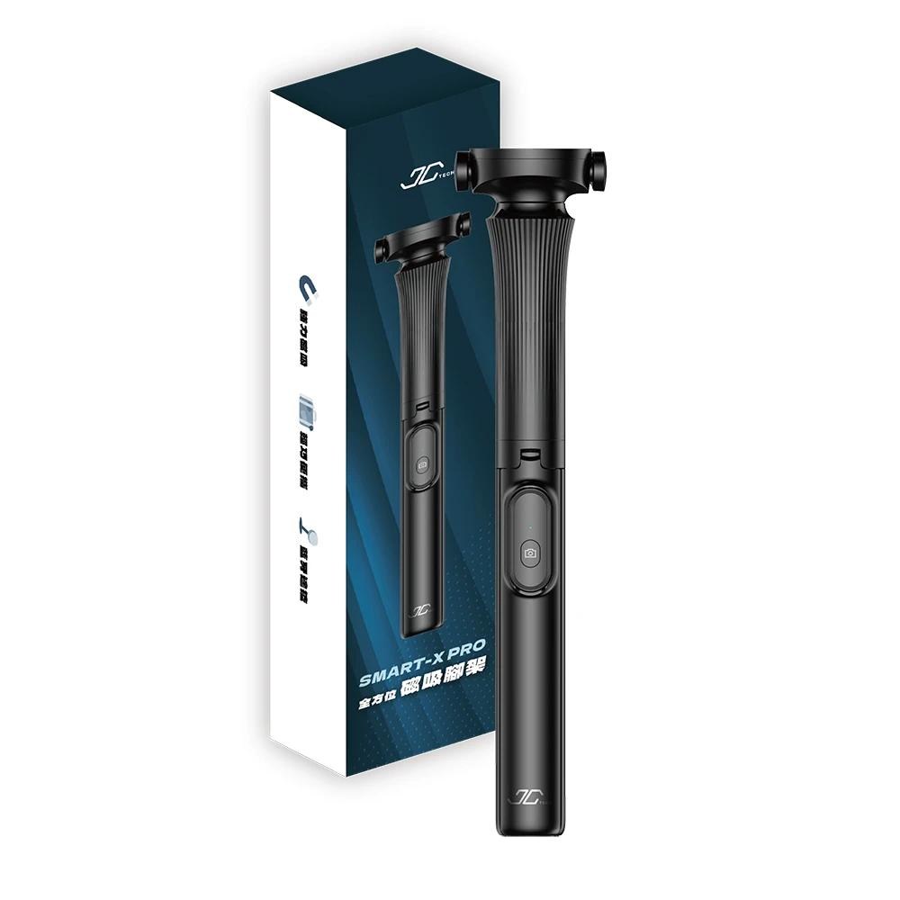 JC TECH. SMART-X PRO 全方位磁吸腳架 藍芽自拍腳架(自拍棒 藍牙自拍｜家電空調｜特力屋．特力屋線上購物