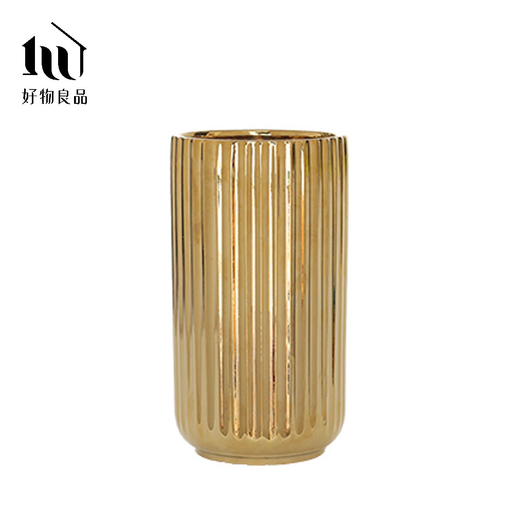 好物良品】高款_簡約豎紋陶瓷花瓶花藝花器插花裝飾品桌面餐桌擺飾高款