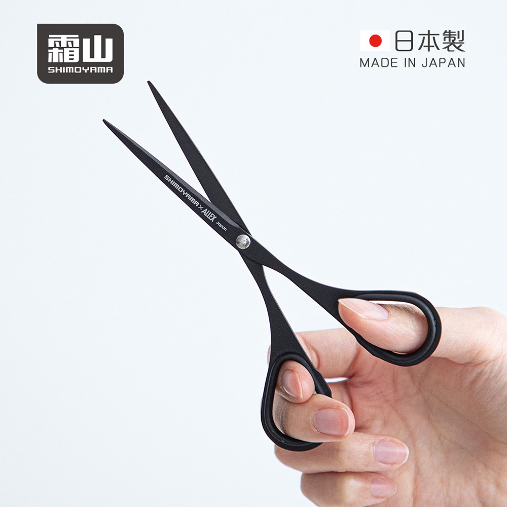 【日本霜山】ALLEX聯名日本製極細長刃不沾膠剪刀-140mm｜五金工具｜特力屋．特力屋線上購物