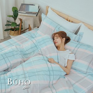 BUHO 雙人四件式舖棉兩用被床包組(寧和靜美)