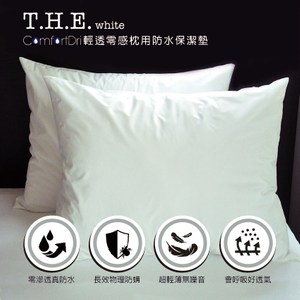 T.H.E.輕透零感枕用防水保潔墊2入 長效物理防螨 超輕薄無噪音