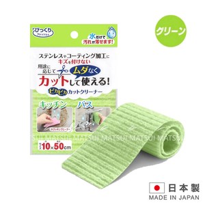 日本製造 SANKO 水滴菜瓜布10x50cm-綠色 BF-76