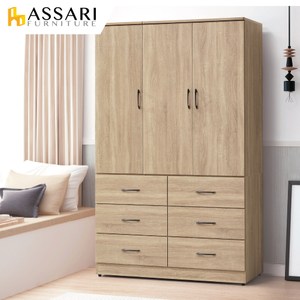 ASSARI-梅爾鋼刷橡木4X7尺拉門六抽衣櫃(寬122x深56x高2