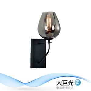 【大巨光】古典風-E27 單燈壁燈-中(ME-4862)