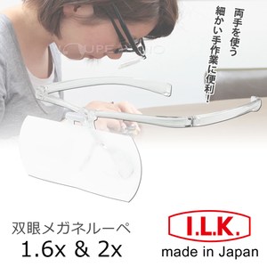 【日本I.L.K.】1.6x&2x 日本製大鏡面放大眼鏡套鏡 2片組透明框