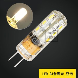 【光的魔法師】G4 LED豆泡12V五入裝 高亮低壓燈泡(全周光燈泡)DC12V黃光
