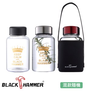 義大利 BLACK HAMMER 亨利耐熱玻璃瓶 765ml 附提袋 混款隨機