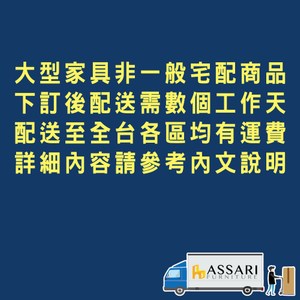 ASSARI-迪克涼感耐磨防潑水L型布沙發米色