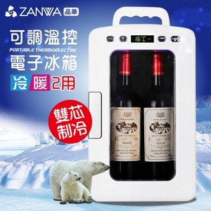 【ZANWA晶華】可調溫控冷熱兩用電子行動冰箱/冷藏箱/保溫箱/孵蛋機