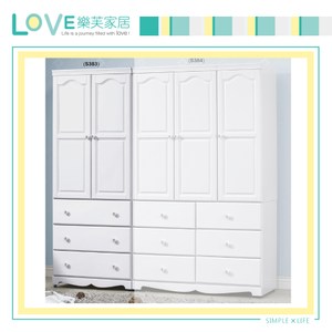 【LOVE樂芙】瓦愛麗絲白色3×7尺衣櫥