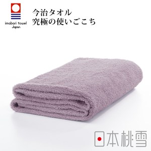 日本桃雪【今治飯店浴巾】芋紫