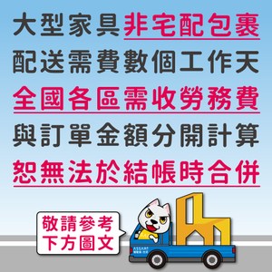 ASSARI-諾爾L型涼感紗貓抓布沙發鋼鐵灰