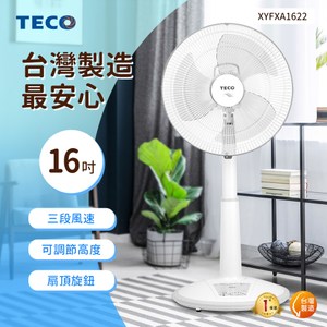 TECO東元 16吋機械式風扇 XYFXA1622