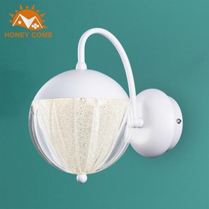 【Honey Comb】圓球狀設計款壁燈-白(LB-32072)