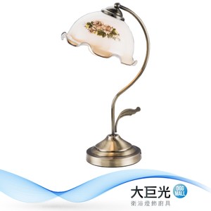 【大巨光】古典風檯燈(BM-31904)