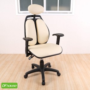 《DFhouse》蒙布朗雙背人體工學椅-標準(皮面)-2色白色