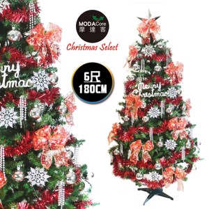摩達客6尺(180cm)一般型裝飾綠色聖誕樹+銀雪花紅系配件不含燈
