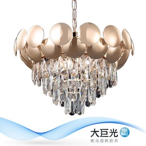 【大巨光】華麗風-E14-7燈水晶燈吊燈(ME-0041)