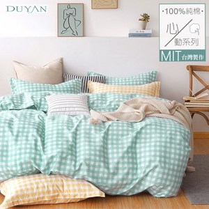 《DUYAN 竹漾》100%精梳純棉雙人床包三件組-夏日蘇打 台灣製