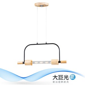 【大巨光】現代風1燈吊燈-中(BM-31411)