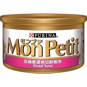 MonPetit 貓倍麗金罐系列角切鮮鮪魚-85gX24入