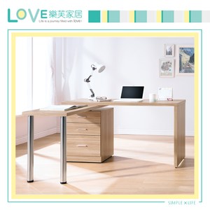 【LOVE樂芙】瓦羅莎4.8尺旋轉功能桌