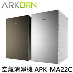ARKDAN 空氣清淨機 （銀白色）APK-MA22C-S