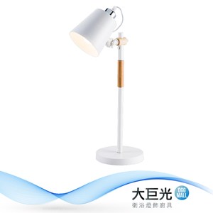 【大巨光】現代風檯燈(BM-31914)