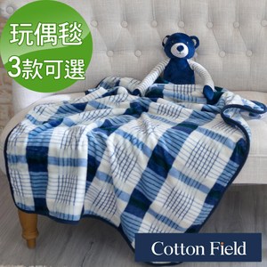 棉花田【Happy Baby】超柔可愛玩偶多功能保暖毯-3款可選粉藍-大象