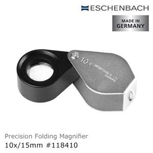 Eschenbach 10x/15mm 德國製金屬殼消色差珠寶放大鏡10x/15mm