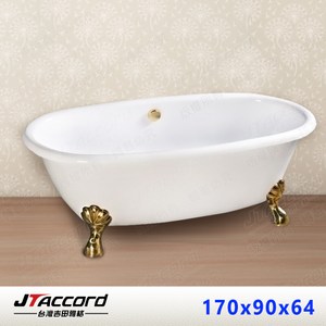 【台灣吉田】00016-170 古典造型貴妃獨立浴缸170x90x64cm