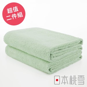 日本桃雪【飯店浴巾】超值兩件組 淺綠色