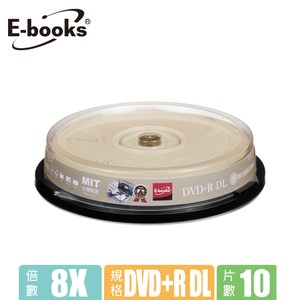 E-books 晶鑽版 8X DVD+R DL8.5G 10片桶黃