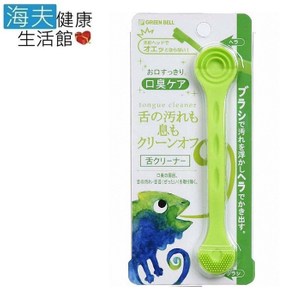 【海夫】日本GB綠鐘 匠之技 矽膠 刮舌苔清潔棒 三包裝(G-2183