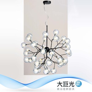 【大巨光】工業風-G4 LED 3W 45燈吊燈(ME-0293)
