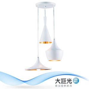 【大巨光】現代風3燈吊燈-中(BM-31352)