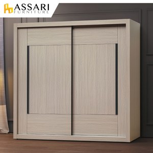ASSARI-柯爾鋼刷7X7尺推門衣櫃(寬213x深60x高209cm白梣木