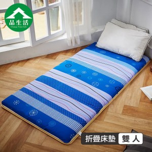 【品生活】冬夏兩用青白鋪棉三折床墊5x6尺雙人(藍色海洋)5X6