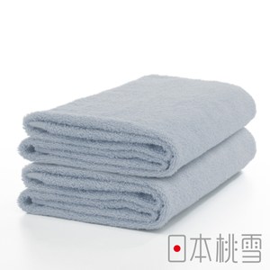 日本桃雪【精梳棉飯店浴巾】超值兩件組 冷灰