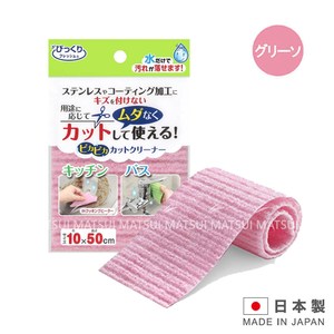 日本製造 SANKO 水滴菜瓜布10x50cm-粉色 BF-75