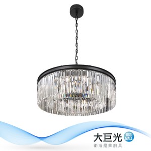 【大巨光】典雅風-E14 -8燈水晶燈吊燈(ME-0212)