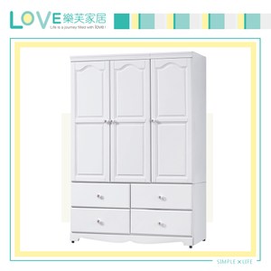 【LOVE樂芙】瓦愛麗絲白色4×6尺衣櫥