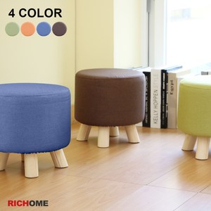 【RICHOME】亮麗小圓凳-4色淺綠