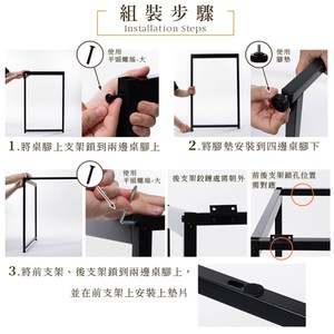 樂嫚妮 簡約書桌附桌面收納/工作桌-(2色)-寬100深50高74cm白/天然色