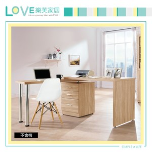 【LOVE樂芙】瓦盧卡斯4.8尺旋轉功能桌