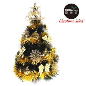 【摩達客】台灣製2尺(60cm)特級黑色松針葉聖誕樹(金色系配件/不含燈)本島免運費)