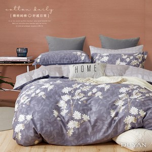 《DUYAN 竹漾》100%精梳純棉雙人床包三件組-紫嫣銀葉 台灣製