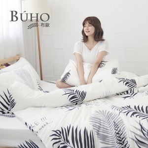 BUHO《葉羽墨玉》單人二件式床包枕套組